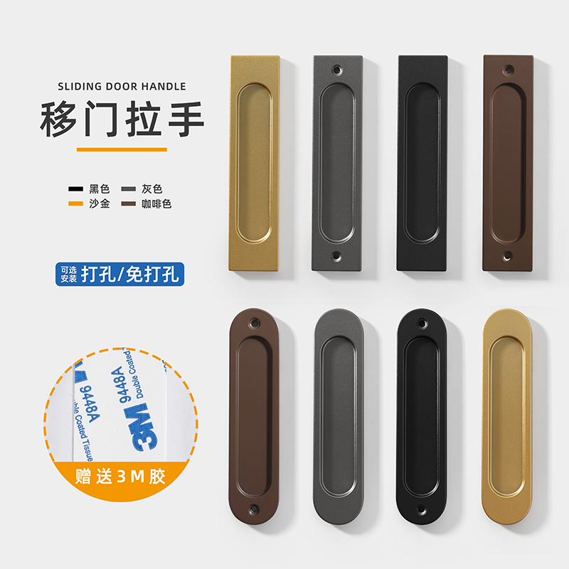 1PC Non perforated self-adhesi – Glass Door Hinge Bewertung und Preis