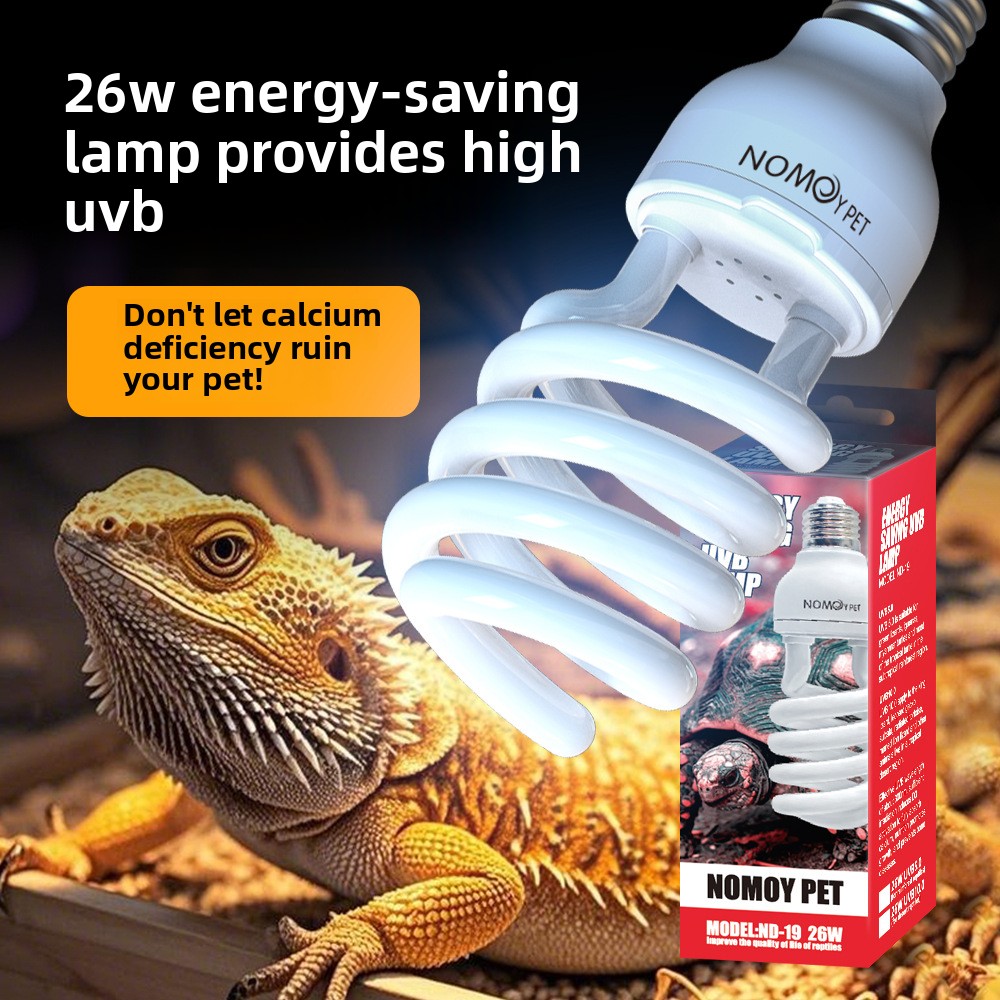 NOMOY 26W UVB Reptile Light Ca – Vitamin D3 Reptile Bewertung und Preis
