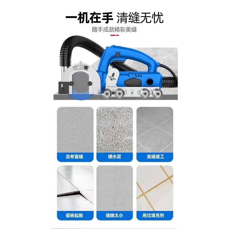 1200W Electric Seam Cleaner fo – Ceramic Tile Floor Bewertung und Preis