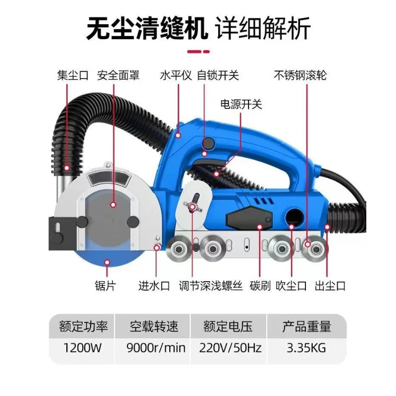 1200W Electric Seam Cleaner fo – Ceramic Tile Floor Bewertung und Preis