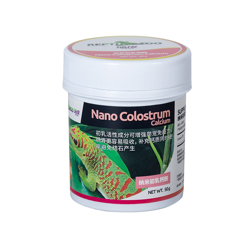 Reptizoo Reptile Calcium Powde – Vitamin D3 Reptile Bewertung und Preis