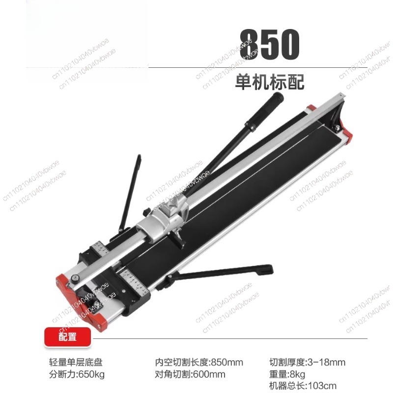 2025 ceramic tile cutting mach – Ceramic Tile Floor Bewertung und Preis