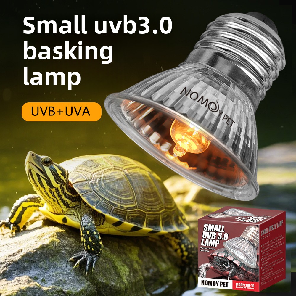 NOMOY 25/50/75w UVB 3.0 Reptil – Vitamin D3 Reptile Bewertung und Preis