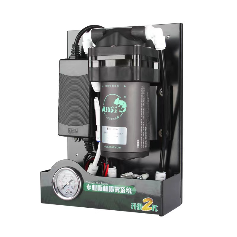 Reptile Mister Spray System wi – Misting Nozzle Reptile Bewertung und Preis