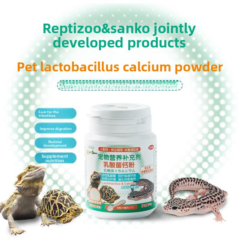 Reptizoo&Sanko BAC Probiotic & – Calcium Powder Reptile Bewertung und Preis
