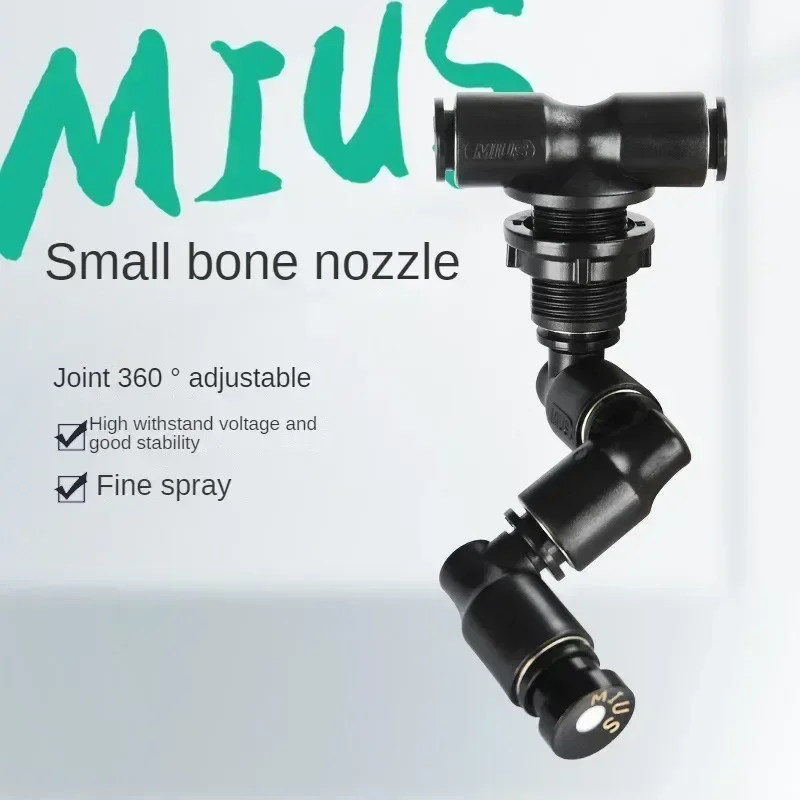 Rainforest Tank Spray Misting  – Misting Nozzle Reptile Bewertung und Preis
